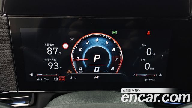 Hyundai AVANTE 2025 — photo 11
