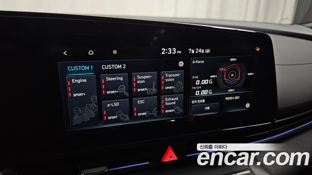 Hyundai AVANTE 2025 — photo 29