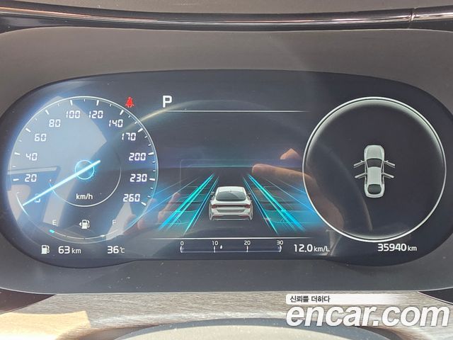 Kia K5 2023 — photo 6