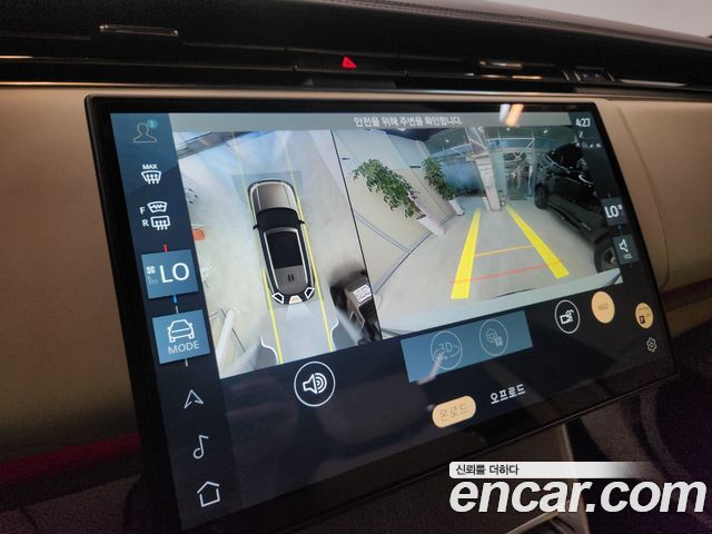 Land Rover Range Rover 2024 — photo 7