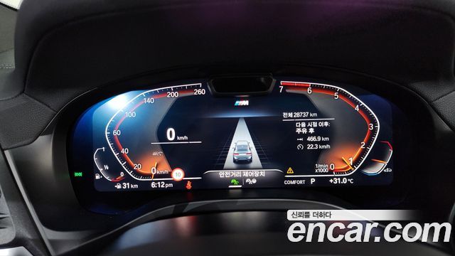 BMW X4 2024 — photo 11