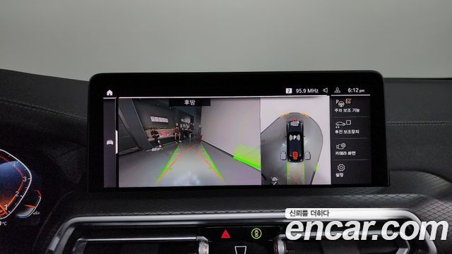 BMW X4 2024 — photo 20
