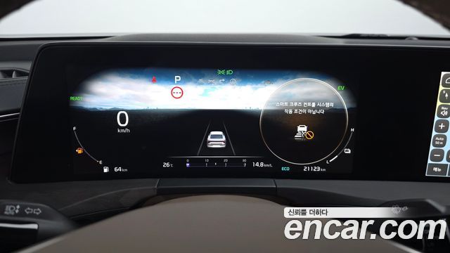 Kia K8 2024 — photo 11