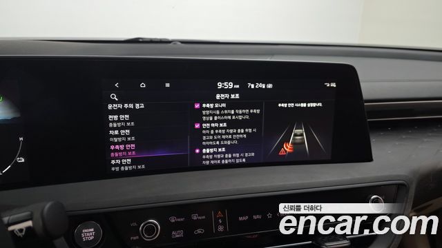 Kia K8 2024 — photo 21