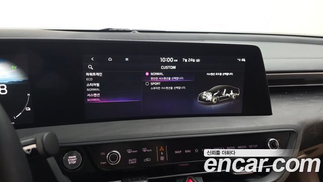 Kia K8 2024 — photo 30