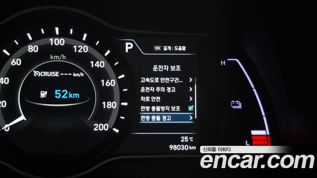 Hyundai Kona 2019 — photo 22