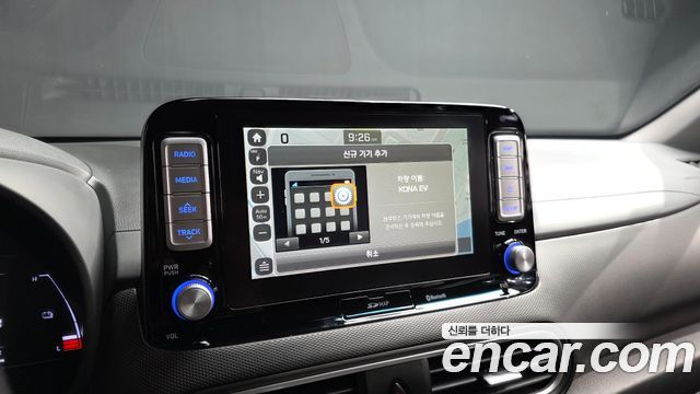Hyundai Kona 2019 — photo 27