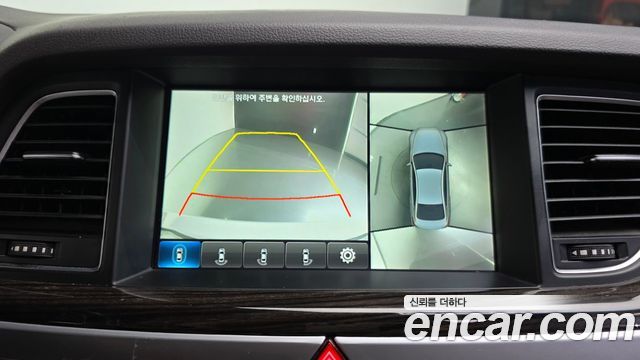 Hyundai Genesis 2014 — photo 15