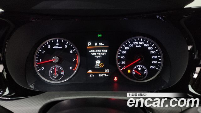 Kia K5 2023 — photo 11