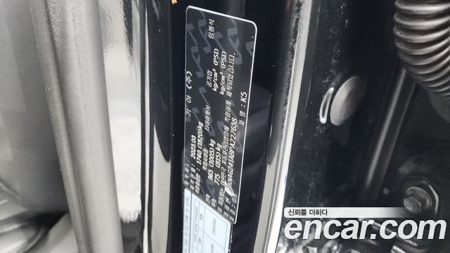 Kia K5 2023 — photo 26