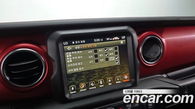 Jeep Wrangler 2022 — photo 25