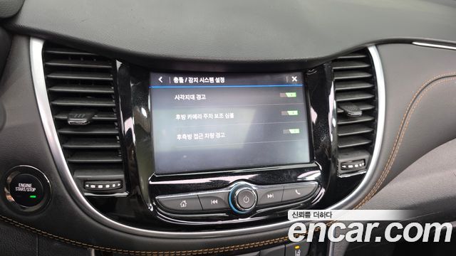 Chevrolet Korea Trax 2021 — photo 16