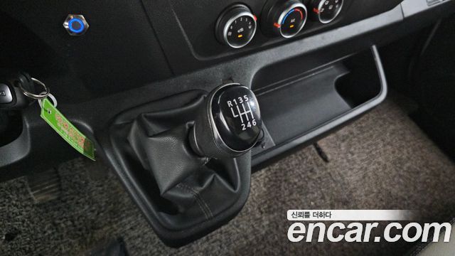 Renault Korea Master 2020 — photo 9