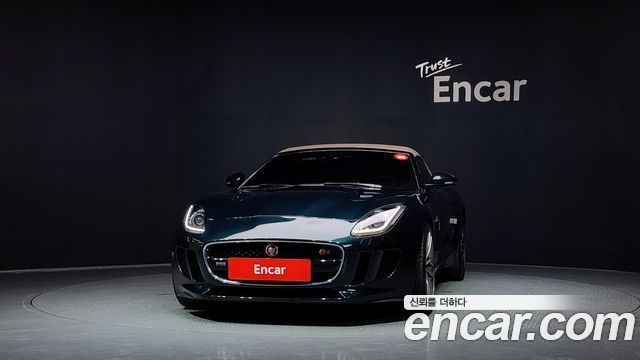 Jaguar F-TYPE 2016 — photo 3