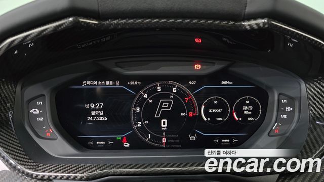 Lamborghini Urus 2025 — photo 11
