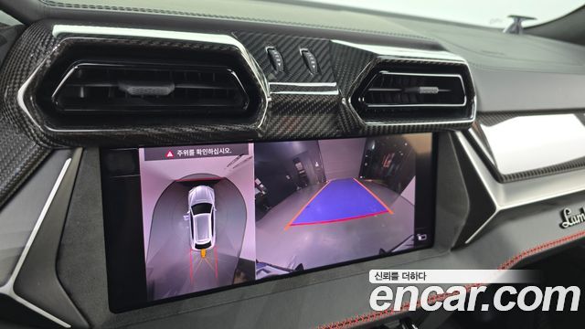 Lamborghini Urus 2025 — photo 20