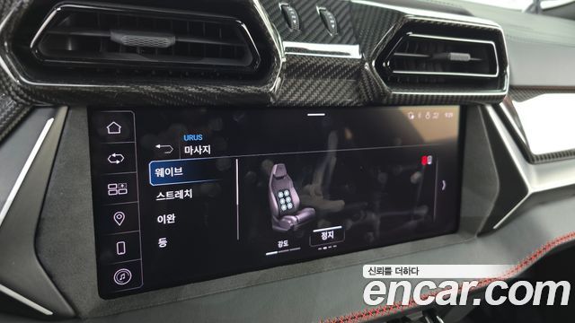 Lamborghini Urus 2025 — photo 35
