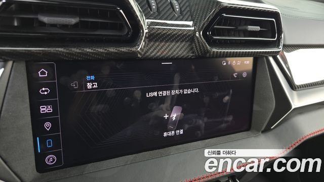 Lamborghini Urus 2025 — photo 37