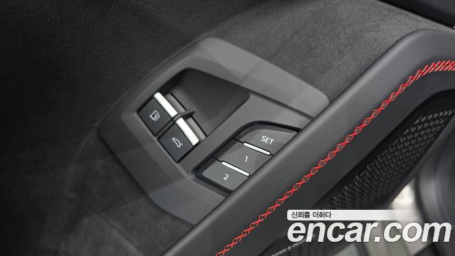 Lamborghini Urus 2025 — photo 39