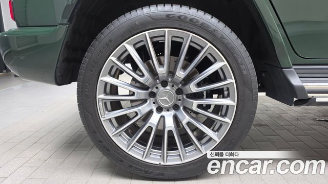 Mercedes-Benz G-Class 2025 — photo 5