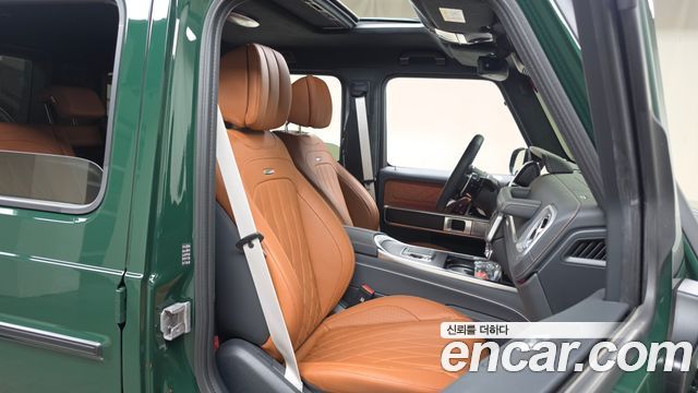 Mercedes-Benz G-Class 2025 — photo 18