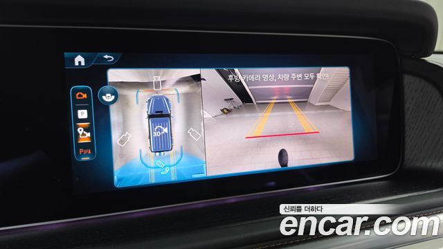 Mercedes-Benz G-Class 2025 — photo 21