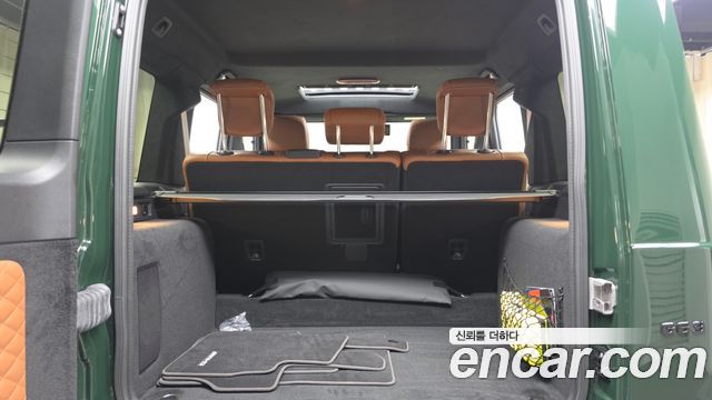 Mercedes-Benz G-Class 2025 — photo 23