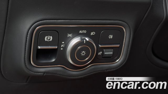 Mercedes-Benz G-Class 2025 — photo 26