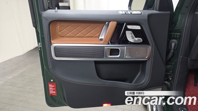 Mercedes-Benz G-Class 2025 — photo 14