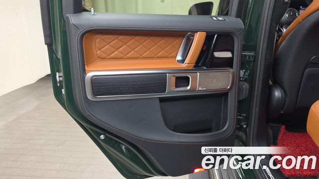 Mercedes-Benz G-Class 2025 — photo 15