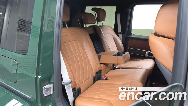 Mercedes-Benz G-Class 2025 — photo 16