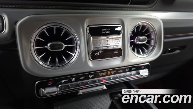 Mercedes-Benz G-Class 2025 — photo 31