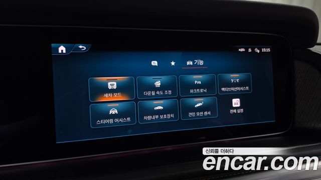 Mercedes-Benz G-Class 2025 — photo 32