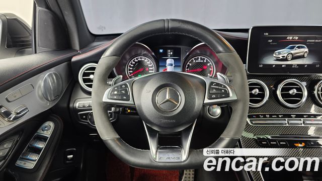 Mercedes-Benz GLC-Class 2018 — photo 12
