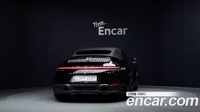 Porsche 911 2023 — photo 4
