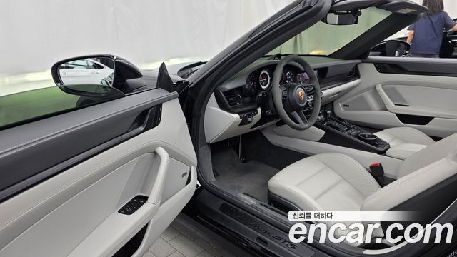 Porsche 911 2023 — photo 13