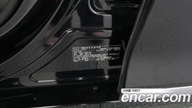 Hyundai Grandeur 2015 — photo 30
