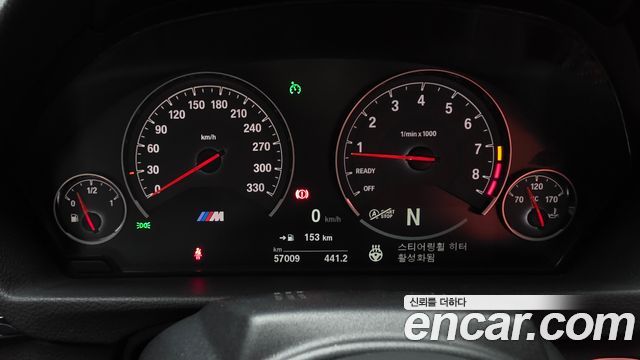 BMW M4 2016 — photo 8