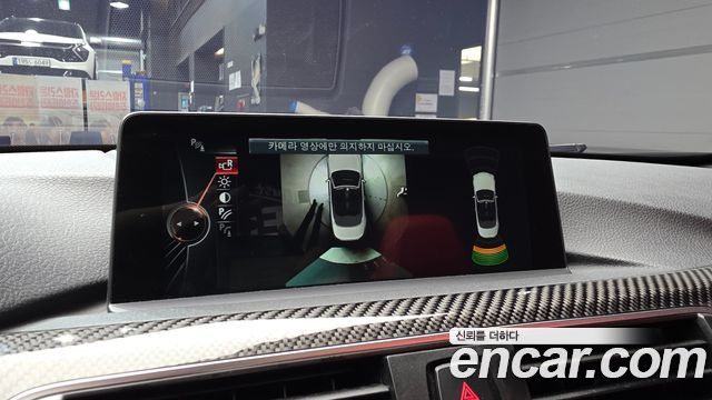 BMW M4 2016 — photo 14