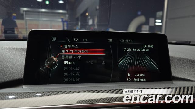 BMW M4 2016 — photo 15