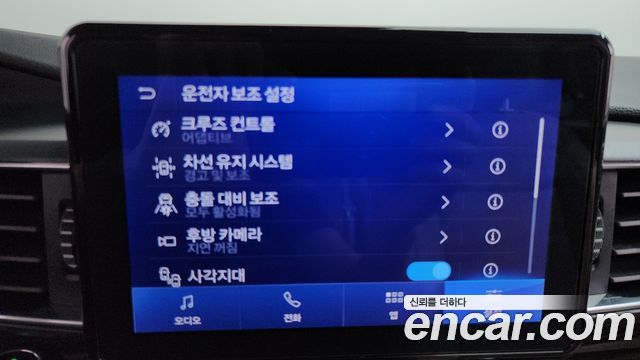 Ford Explorer 2020 — photo 17