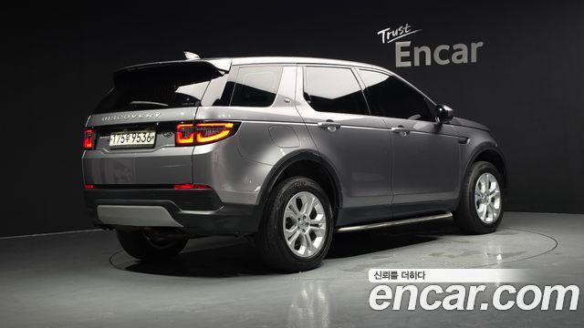 Land Rover Discovery Sport 2020 — photo 2