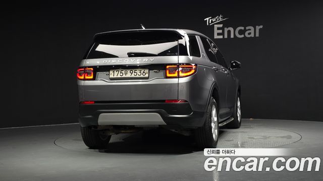 Land Rover Discovery Sport 2020 — photo 4