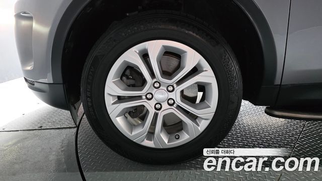 Land Rover Discovery Sport 2020 — photo 5