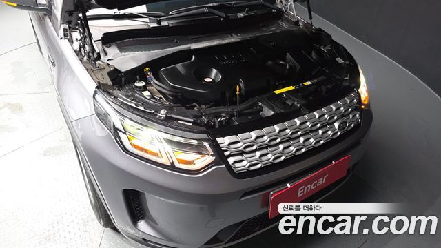 Land Rover Discovery Sport 2020 — photo 6