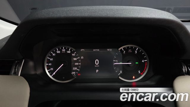 Land Rover Discovery Sport 2020 — photo 11