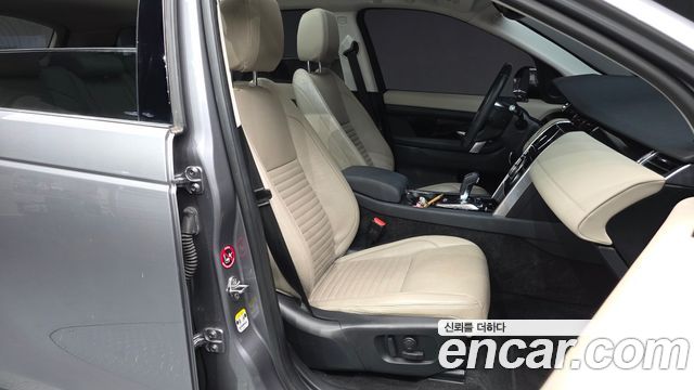 Land Rover Discovery Sport 2020 — photo 17