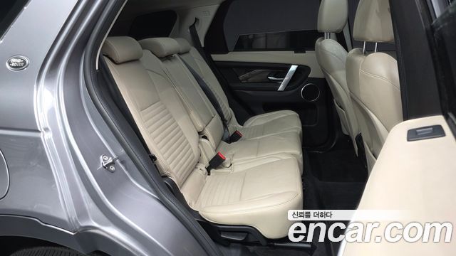 Land Rover Discovery Sport 2020 — photo 18