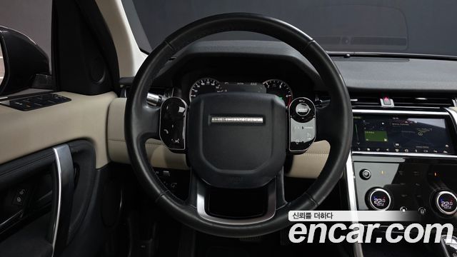 Land Rover Discovery Sport 2020 — photo 19