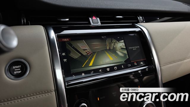 Land Rover Discovery Sport 2020 — photo 21